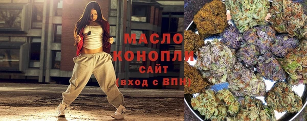 spice Верхний Тагил